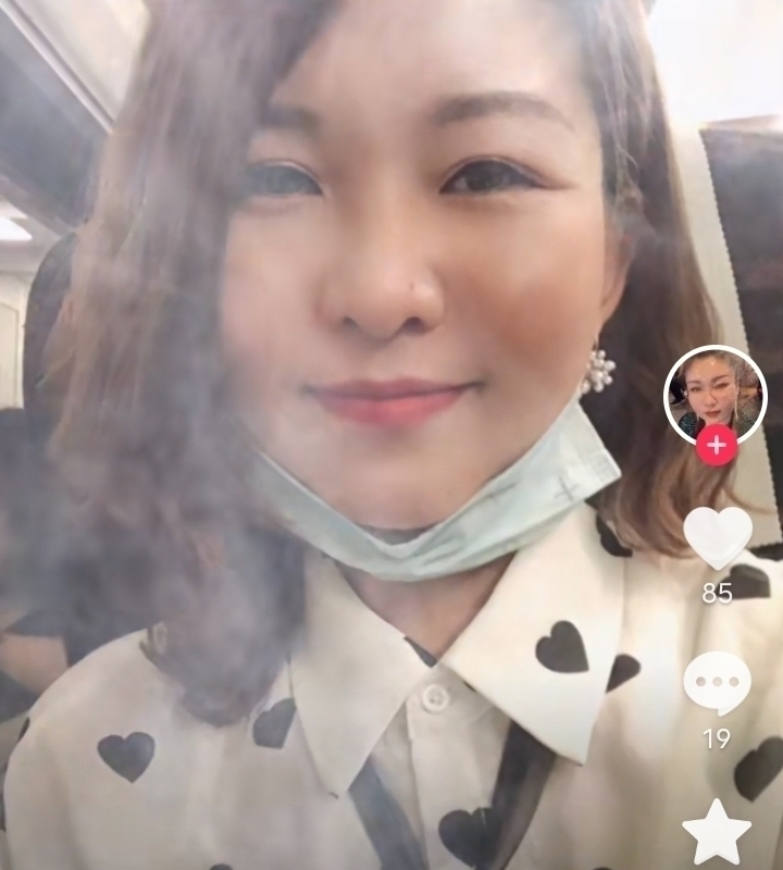 爱你的心的第五张照片--合肥上门女婿服务网